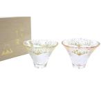 東洋佐々木ガラス 招福杯 冨士山 冷酒杯揃え(金透き・金さくら) G636-T73