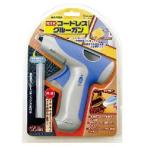 イチネンアクセス コードレス電池式グルーガン 20303 (t01892)