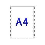 トヨシコー 良切:連続応用用紙 A4 (ストックフォーム) 9.27”x11 2/3” 3P (3枚複写) (サイズ:9.27”x11 数量:500set/1ケース)