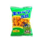 キャベツ太郎 キャベツ太郎 90g×10袋 スナック菓子 - 最安値・価格比較 - Yahoo