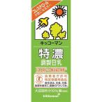 キッコーマン 特濃調製豆乳 200ml×18本