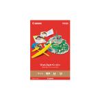 ショッピングキャノン CANON キャノン MP-101 A4 マットフォトペーパー(7981A001)