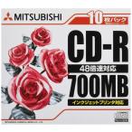 VERBATIM CD-R(Data)P-Cyanine フタロシアニン700MB(SR80PP10)