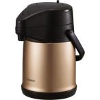 ZOJIRUSHI 象印 象印 ステンレスエアーポット 2.2L SR-CC22 カッパー(NZ) (1049609)