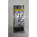 MUSASHI ムサシ RITEX　SP-５　センサーライト用 クランプセット(丸85mm角160mm対応)