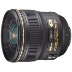 AF-S NIKKOR 24mm f/1.4G ED