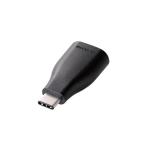 ELECOM Elecom планшет для изменение адаптер /typeC-A женский /USB3.1/ черный TB-AFCMADBK