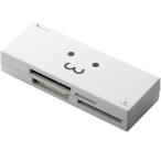 ELECOM Elecom Elecom устройство для считывания карт USB2.0 кабель место хранения модель белый FACE MR-C23WHF1