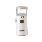 ZOJIRUSHI 象印 CB-BA10-WA