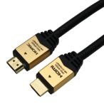 HORIC сигнал lik высокая скорость HDMI кабель i-sa сеть соответствует HDM15-891GD