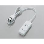 ELECOM Elecom swing штекер ответвление 3 выход 1m белый (T-S02N-2310WH)