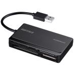 BUFFALO Buffalo BSCR500U2BK USB2.0 многоформатное считывающее устройство для флэш-карт UHS-I соответствует черный (BSCR500U2BK)