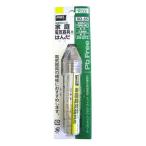 太洋電機産業 グット 家庭電器用ハンダ SD-55 239074