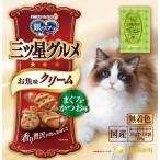猫用おやつ