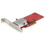 STARTECH.COM PCI Express x8接続デュアルM.2