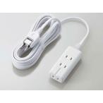 ELECOM Elecom T-KM01-2350WH стандартный .* магнит ответвление 3.5m