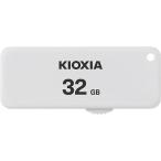 KIOXIA キオクシア KUS-2A032GW