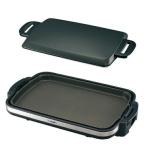 ZOJIRUSHI 象印 ホットプレート『やきやき』EA-DE10（ブラック） EA-DE10-BA