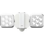 MUSASHI ムサシ LEDセンサーライト・フリーアーム式 ５w×２灯 電池式 LED-270