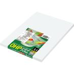 KOKUYO コクヨ OHPフィルム カラーレーザー(VF-1420)「単位:サツ」