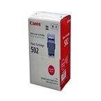 CANON Canon тонер-картридж 502mazenda9643A001 (CRG-502MAG) производитель оригинальный товар 