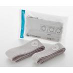 Coloplast コンビーン用オプション品　レッグバッグベルト 5050 1セット