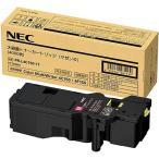 NEC Япония электрический PR-L4C150-17