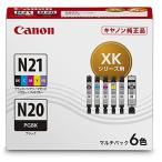 CANON キャノン キヤノン XKI-N21+N20/6MP インクカートリッジ マルチパック 6色(XKIN21+N206MP)