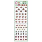 銀鳥産業(Ginchosangyou) 育児シール(行事/記念日/表情/デコ/ふきだし/フォトデコ) (369-032)