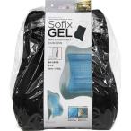 コジット SOFIXGELバックサポートクッション 092908