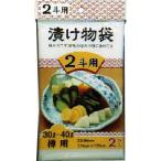 日本技研工業 漬け物袋 2斗用 2枚入 TUK-2