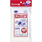 ニッコー チャック付きポリ袋 D-5