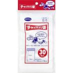 ニッコー チャック付きポリ袋 E-5