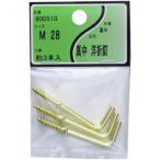 ダイニヒガキ 真中洋折釘 M-28