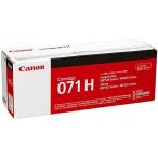 CANON Canon Canon CRG-071H тонер-картридж 071H CRG071H