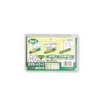 共栄プラスチック 日本製 PPカードケースマグネット付 A6 (PPM-16)