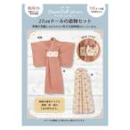 ツクリエ デコラドールパターン Decora Doll ぬい服 ドール服 実物大型紙 商用利用可能 1/6ドール用 (DPT-002) 入数:3