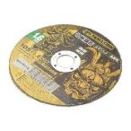 山真製鋸 山真 拳王 105x1.6 1枚 KEN-105- 1.6