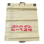 5.11 SS コンバイン袋 両取っ手付き