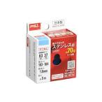 太洋電機産業 goot はんだ 70g巻 63% φ1.6 SE-7ST16 ヤニナシ