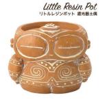 ケー・イー・アイ リトルレジンポット 遮光器土偶 (5324) 入数:6