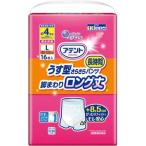 大王製紙 アテントうす型さらさら長時間パンツ 脚まわりロング丈 男女共用L
