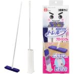 レック(LEC) 激落ちくん トレループ ケース付きワイパー フローリング用