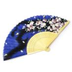 ファースト・アロー高級シルク扇子桜...