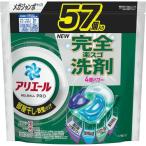 ブラウン BRAUN アリエールジェルボールプロ部屋干し用つめかえメガジャンボサイズ