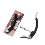 エコー金属 アーチ型ワインオープナー