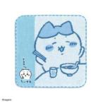 タオル美術館(Towel Museum) ちいかわ タオルハンカチ イエロー 2025秋冬新作 (41-1370080-B) 入数:3