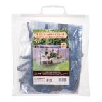 マルハチ産業 グリーンキーパードーム型替カバー ロング