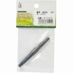 KONYO コンヨ 虫ばね (中) A-302