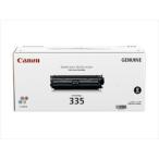 CANON トナーカートリッジ335BK ブラック(13.000枚)8673B001 CN-EP335BKJ　CRG-335BLK